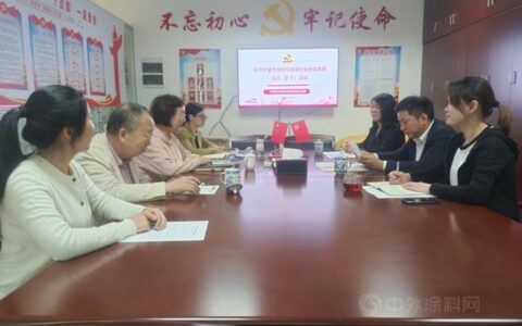 注入新鲜血液 增添党支部活力——宁波涂协党支部组织召开党员（扩大）会议