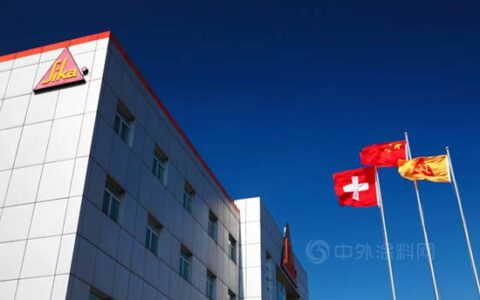 西卡收购联合美国知名消费者和DIY防水应用产品制造商UGL