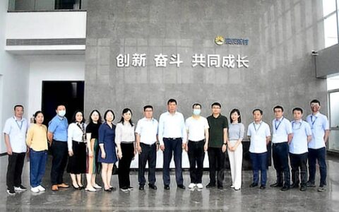 珠海市政协副主席贺军带队调研展辰新材珠海工厂