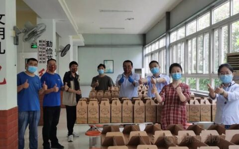 展辰：众志成城守望相助，同气连枝共克时艰！