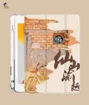 向美而行 立邦「为爱上色」携手艺术家秋添用美的教育为孩子们绘出鸿鹄天地