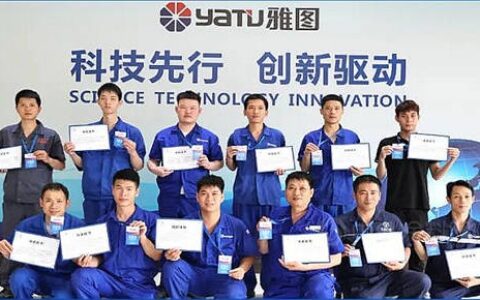 雅图高新与长安汽车强强联合 助力中级喷涂技师认证培训