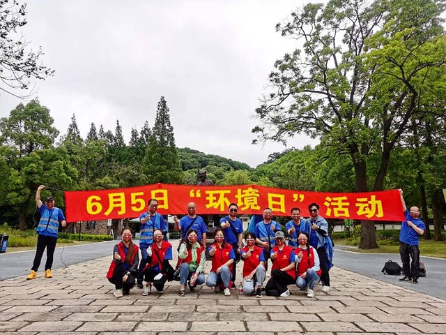 共建清洁美丽世界——上海展辰志愿者在行动