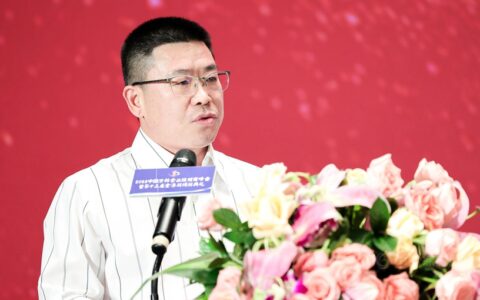 金漆初心如磐  同心同路同行 ——第十三届金漆奖颁奖典礼致辞