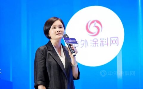 疫路成长，共享共赢|瑞丰董事长周赛珍出席2022中国涂料企业经销商峰会并作主题演讲