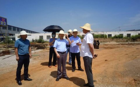 池州市发改委副主任周玉友视察广源集团安徽青阳项目建设情况