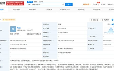 从第一个吃螃蟹到最后也能吃螃蟹！东方雨虹5亿元投资工业涂料又霸屏了