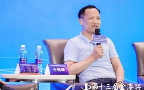 嘉宝莉再获第十三届金漆奖六项大奖