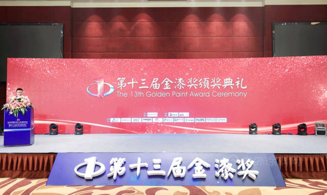科顺家庭防水蝉联“杰出防水涂料品牌”大奖！
