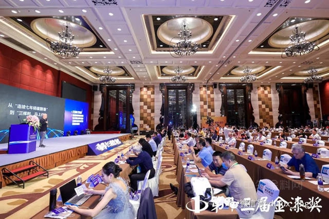 品牌动态！东莞景裕荣获第十三届金漆奖杰出经销商