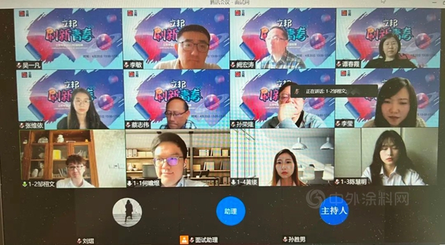 毕业有“心”选，立邦荣获2022中国年度最佳雇主校招案例奖