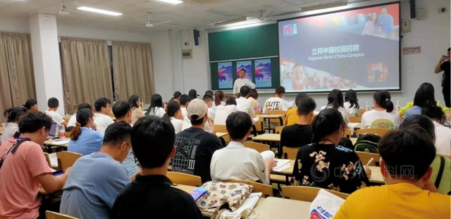 毕业有“心”选，立邦荣获2022中国年度最佳雇主校招案例奖