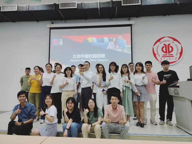 毕业有“心”选，立邦荣获2022中国年度最佳雇主校招案例奖
