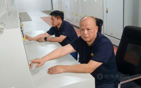 广源集团辽宁海城生产基地二期项目开机投产