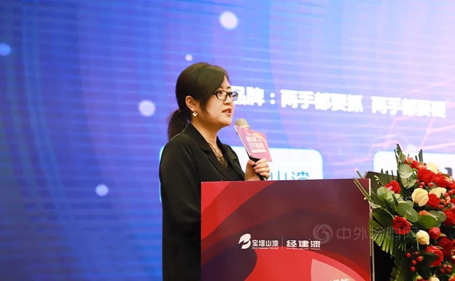 破晓出征 共创未来 | 宝塔山漆&经建漆2022半年销售工作会议圆满落幕