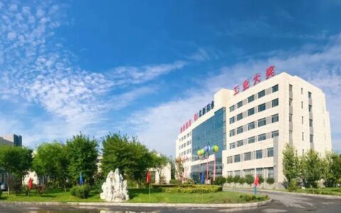 持续精益化，北新防水推行5S管理这些年