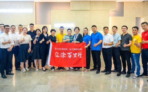 亿商对话，温州论道，涂料经销商亿商俱乐部走进瑞丰集团