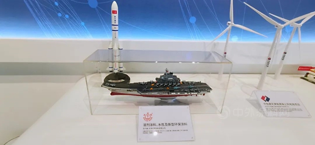 深化发展，合作共赢|灯塔涂料出席助推南港项目建设交流会