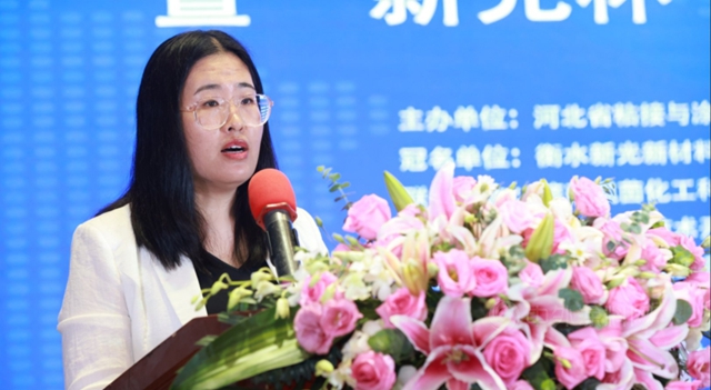 乘风破千浪，砥砺谱新篇！河北省粘接与涂料协会换届大会暨“新光杯”绿色环保涂料高峰论坛圆满召开