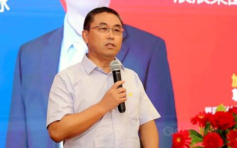 2022年展辰新材经典品牌第二场云招商大会圆满收官