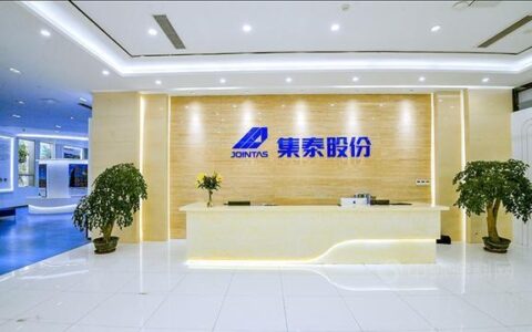 市值一周涨了22亿！集泰连收12个涨停