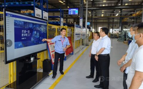 对标学习促发展 追赶超越求突破——厦门双瑞到青岛双瑞进行供应链对标学习