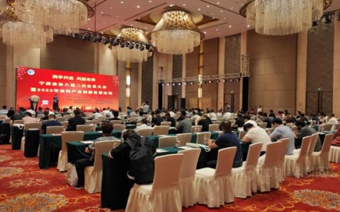 携手并进  共赢未来——宁波涂协六届二次会员大会隆重召开