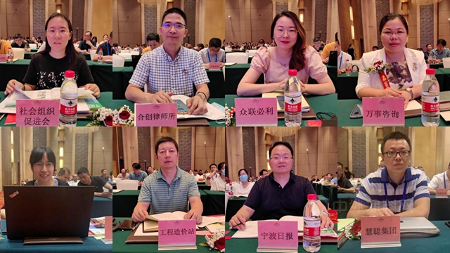 携手并进  共赢未来——宁波涂协六届二次会员大会隆重召开