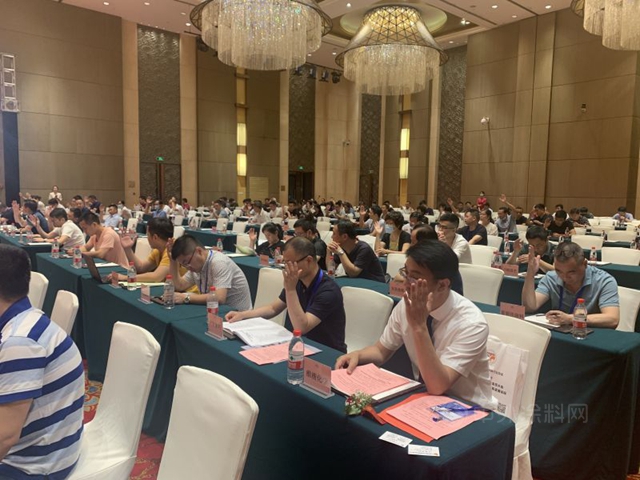 携手并进  共赢未来——宁波涂协六届二次会员大会隆重召开