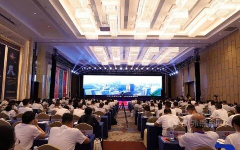 关于召开2022广东（濮阳）涂料产业发展大会暨首届涂料行业企业家会长论坛的通知