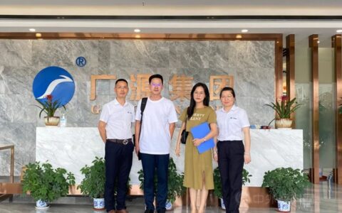 湖南湘江涂料科技有限公司莅临广源集团总部考察