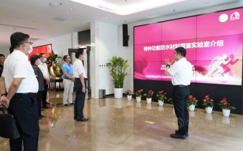 扬州市委常委、经开区党工委书记潘学元一行赴东方雨虹考察交流