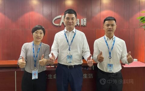 长期同行，共创共享！科顺股份成功续签联东集团！