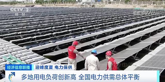 疫情不停，需求减弱，24种涂料原材料价格下跌