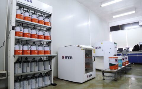 重磅！嘉宝莉家具漆智能调色系统上线！