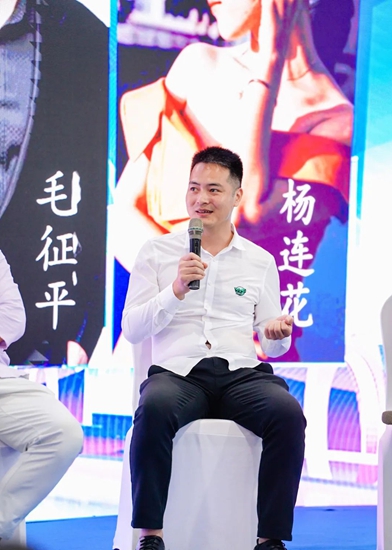 家•装•设计 暨 首届住宅设计产业协会行业论坛成功举办