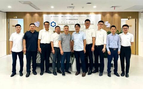 深化合作 友好互访 长三角国家技术创新中心走进凯伦股份