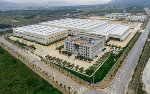 广源集团江西永丰新材料产业园项目开工在即！