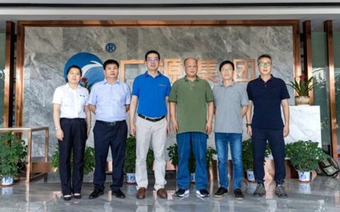 厦门明达实业莅临广源集团参观考察