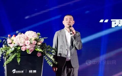 宝塔山漆董事长李斌获评“第九届陕西省优秀企业家”称号