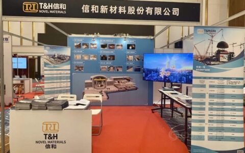 信和核电涂料亮相2022年度核电工程建设经验交流会议