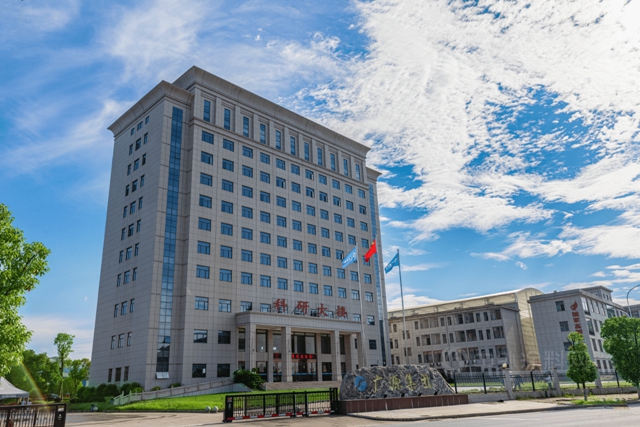 广源集团荣获江西省管理创新示范企业