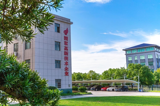 广源集团荣获江西省管理创新示范企业