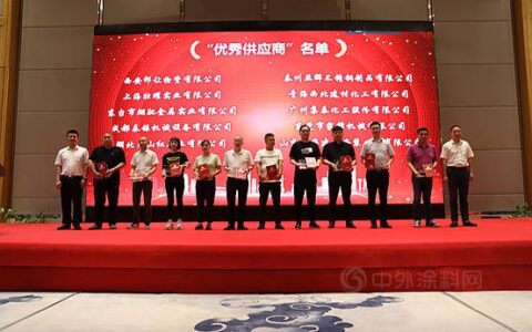 集泰股份荣获中建深装 “优秀供应商”称号
