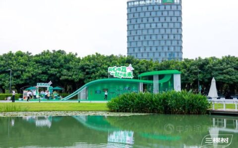 同心协荔，一起向未来丨三棵树第十七届荔枝文化节圆满举行