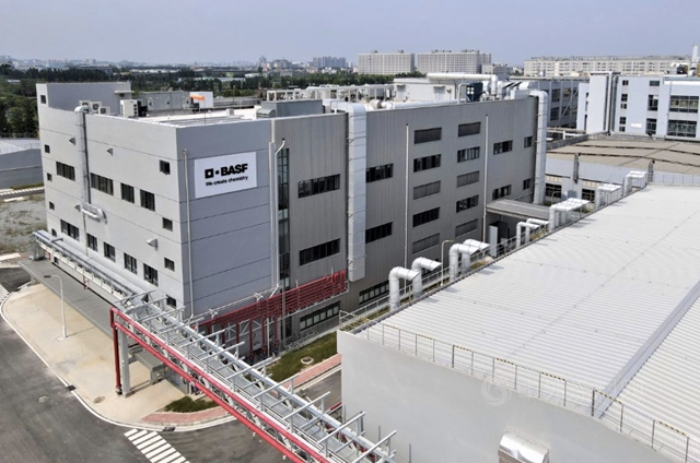 巴斯夫位于广东江门的汽车修补漆基地实现产能扩增