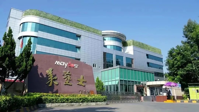 美涂士正式入驻欧派优材，携手并进！