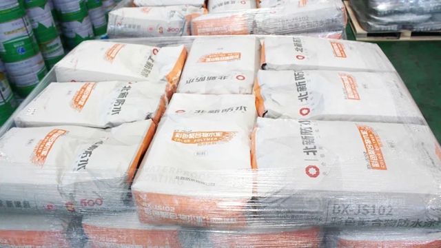 北新防水产品矩阵上新！民建系列新品隆重上市