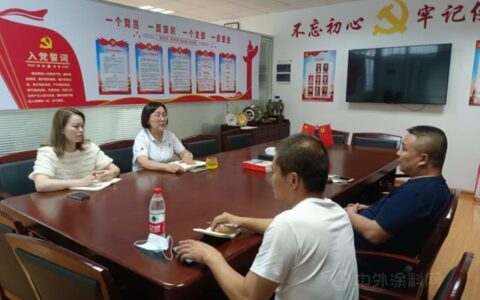 发挥科创中国服务平台作用   助力企业高质量发展