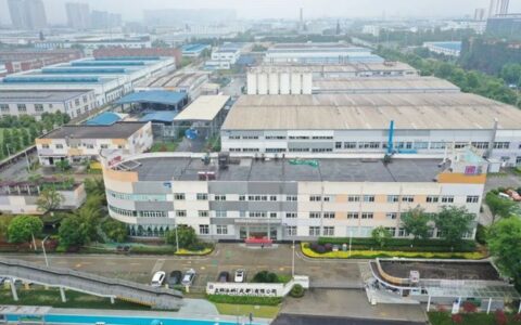 立邦涂料（成都）有限公司被纳入成都市“近零碳”试点创建名单